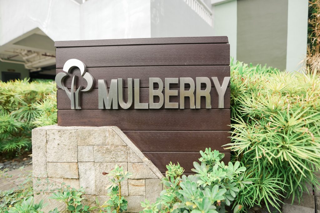 The name of the building displayed outside with label "Mulberry".